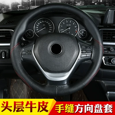 steering wheel cover four seasons | Steering wheel cover