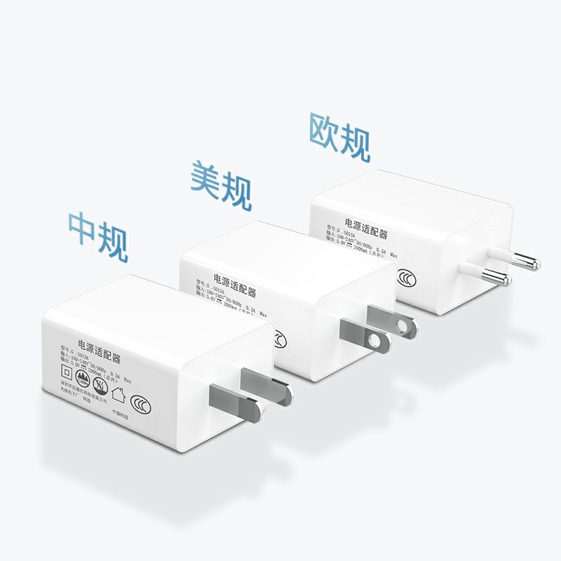 3C certificado 5v2a cargador USB cabeza de carga 5v1a enchufe del adaptador de alimentación del teléfono móvil cabeza de carga rápida al por mayor