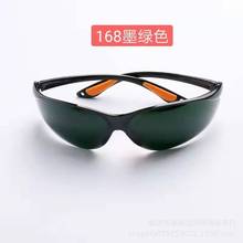 lڱR 8oRĥۉmɳ_oĿR