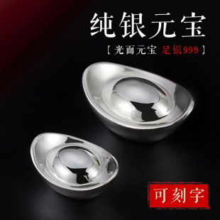 999���yԪ�����l�̄Օ��N�y���Lˮ�[���o��Ʒ�y��Ͷ�Y�ͶY�y�V