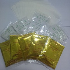 Manufacturer wholesale mugwort foot patch, Korean version bamboo vinegar foot patch, free tape, English gold foil version foot patch