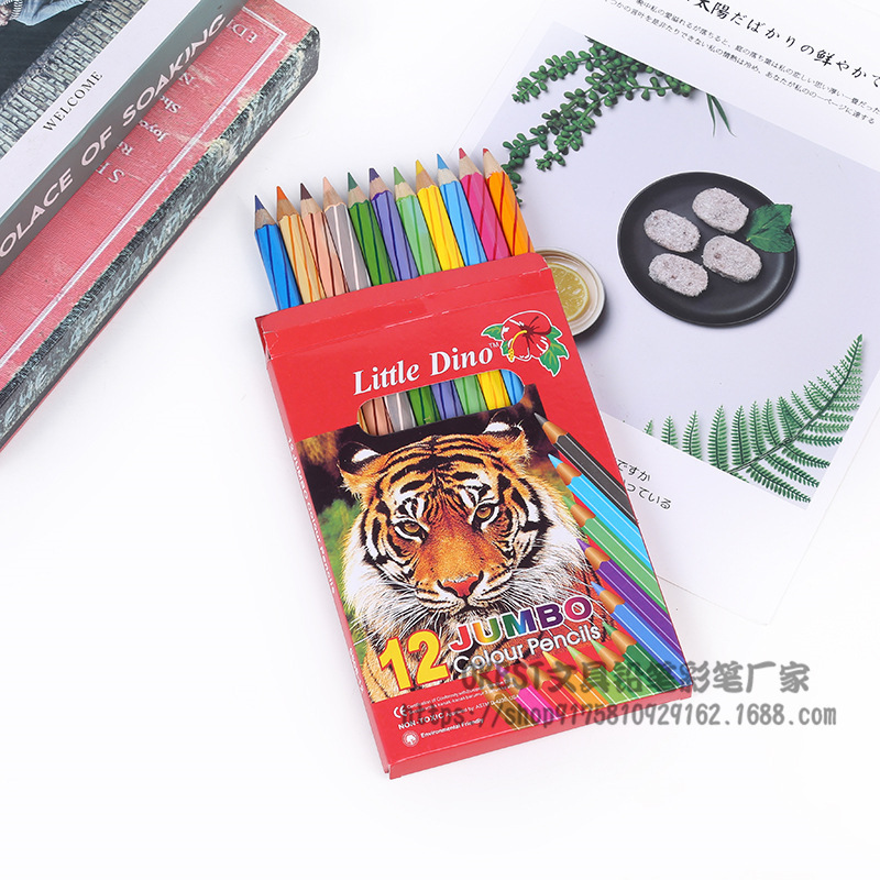 12 color pluma 24 color pluma estudiante color pluma pintura color lápiz estudiante pintura color pluma Tapa dura 12 color pluma