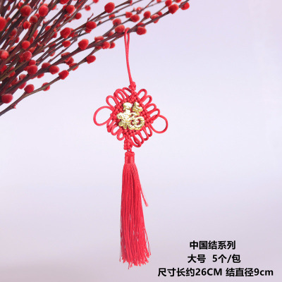 Cubo de bendición grande rojo Año Nuevo Cubo de abrazo festivo Sauce de plata arreglo floral cubo flor material de embalaje floristería Festival envoltura de flores