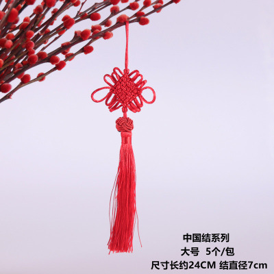 Cubo de bendición grande rojo Año Nuevo Cubo de abrazo festivo Sauce de plata arreglo floral cubo flor material de embalaje floristería Festival envoltura de flores