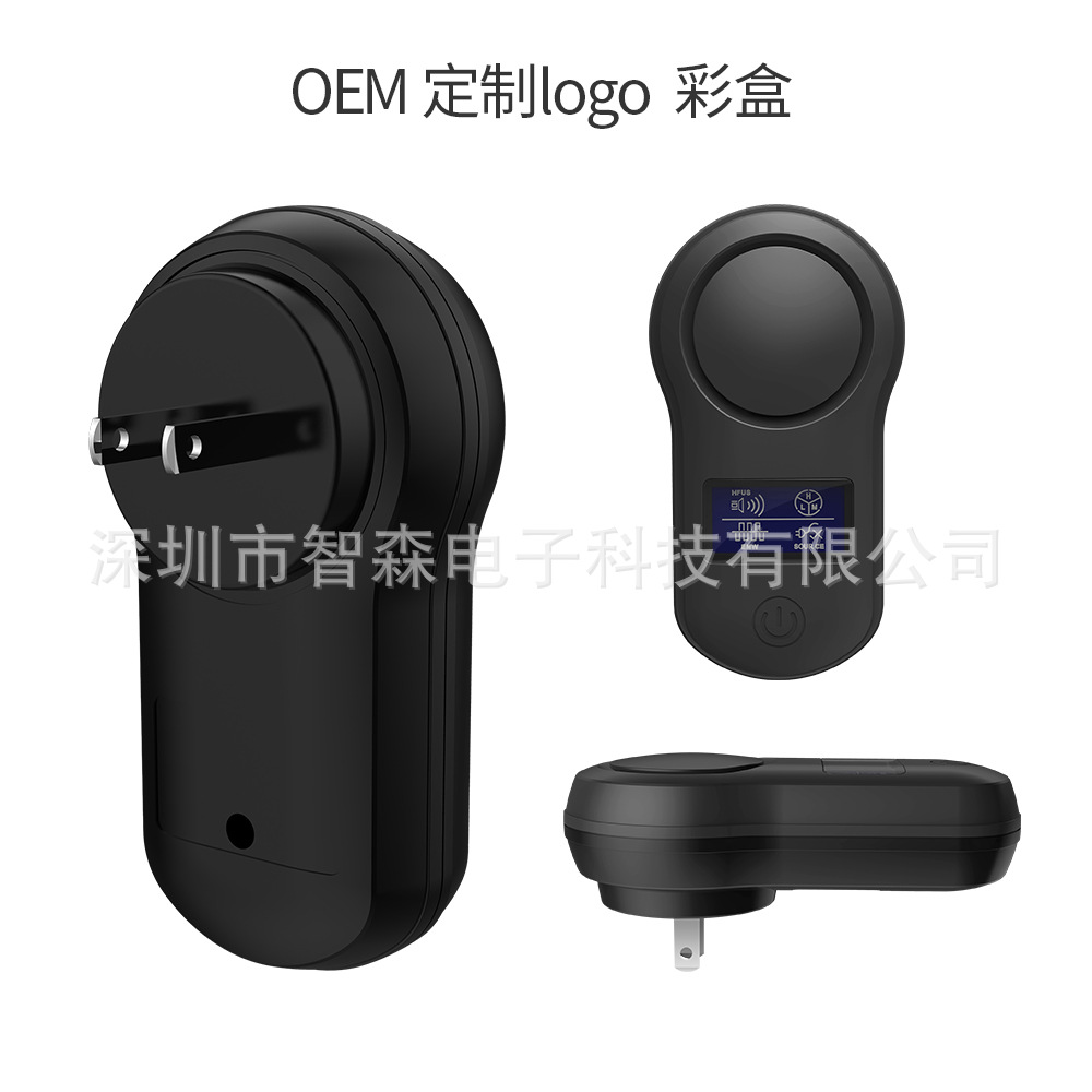 Repelente electrónico ultrasónico transfronterizo del ratón con el ahuyentador QS005 del mosquito de la exhibición del LCD