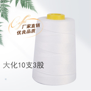 �W�Ѵ󻯷����10֧3�ɷ�ھ� ����p���C����� ��]�����