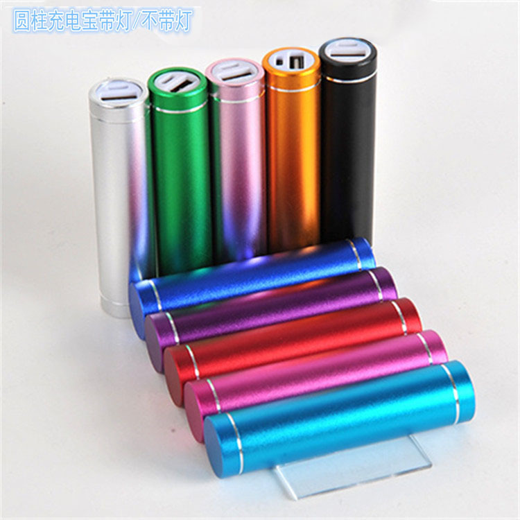 Estuche Redondo para Banco de Energía Portátil, Carcasa de Banco de Energía de Emergencia, Regalo con Logotipo, Estuche Redondo de Aleación de Aluminio