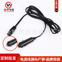 �S�ҹ�����ʽDC�zľ܇�d�����c�������^̫�����܇�B�Ӿ�