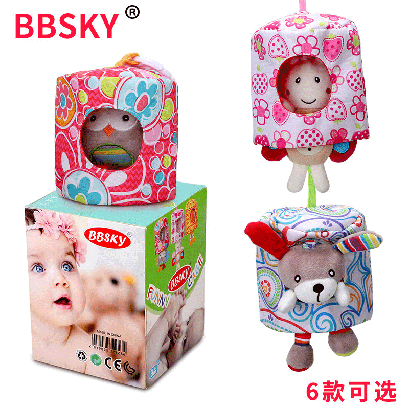 Lindo animal de dibujos animados ocultar y ocultar gato tire choque colgante muñeca infantil de juguete de peluche coche colgando cama muñeca