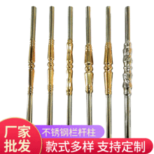 �������� ���P��������P䓘����� ˮ�q��201/304���� �̨���x��