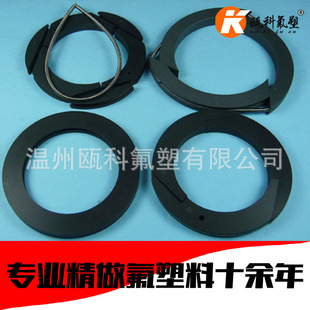 �Չ��C��������RPTFE����ʽ�ܷ�Ȧ ���Ծ��ķ���ϩ ��ĥ�p���D��