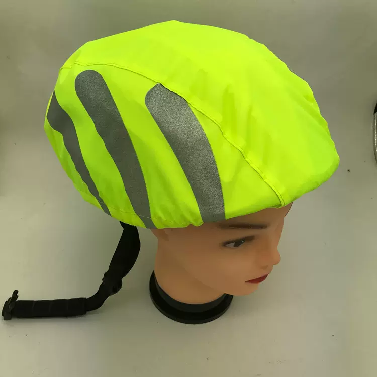 厂家电动车头盔罩户外骑行代驾装备防尘Logo防水反光共享电单车