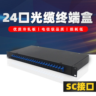 �S�����l �C��ʽ���w��24�ڝM��SC���ڹ��|���w�� 24о���w�侀��