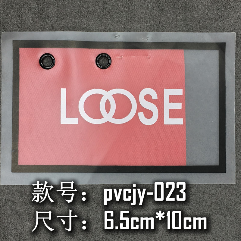羳Դη֯ӡϸpvc