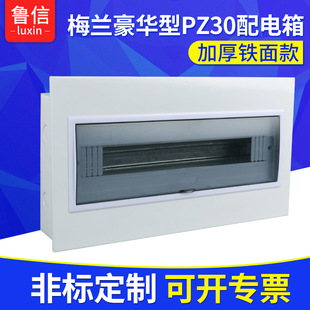 �����F��÷�m���A��pz30����� ���b���ټ��������͉���늻�·��