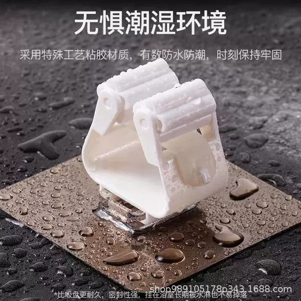Rittan ash 8x8pp material