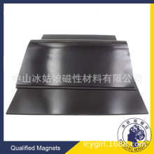 ��������F���I���a���z��ܛ��Ƭ��0.5��ͬ�Դ��زĴ󌒷�Ƭ�ġ�