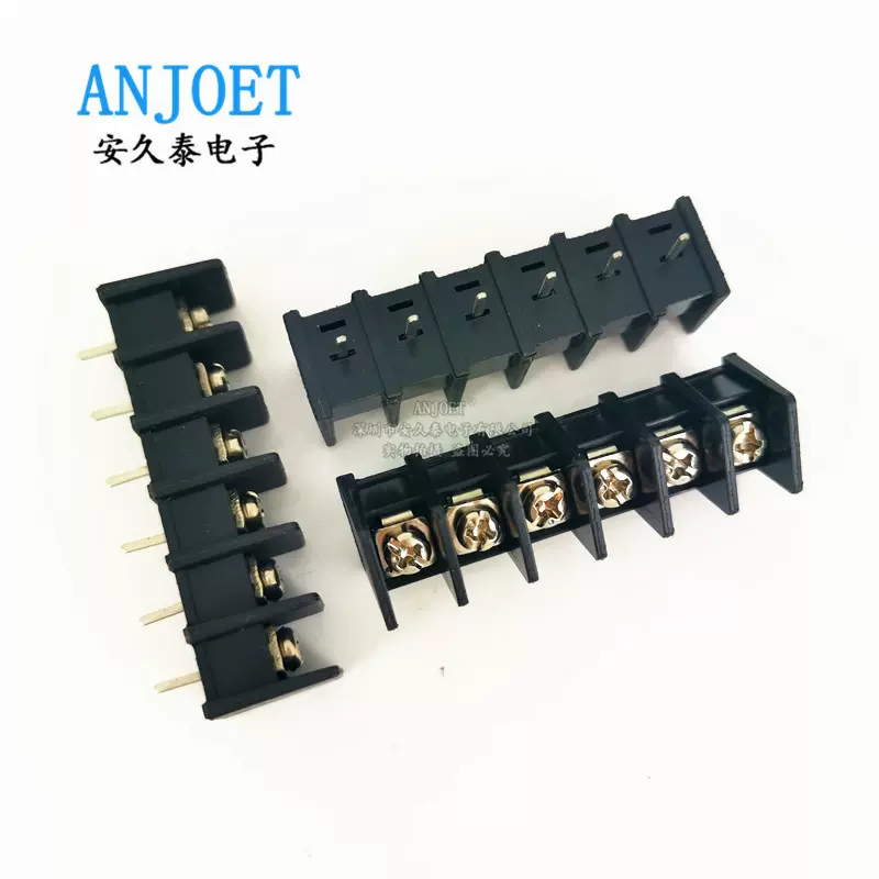 KF35C-8.25栅栏式PCB接线端子 2P3P4P5~10P 间距8.25MM接线连接器