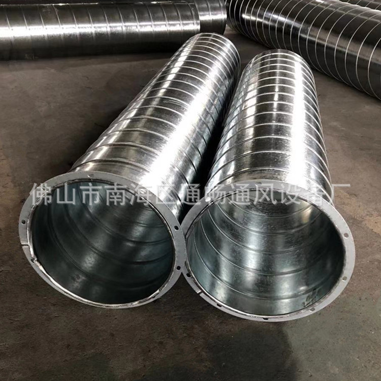 90度直角弯头 排风筒焊接管道镀锌螺旋管304不锈钢螺旋风管