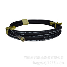 ߉zHX-5070I늏Sø߉C