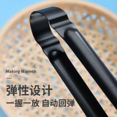 Carbon tongs bread tongs barbecue food tongs multi-functional kitchen household food tongs carbon tongs food tongs barbecue utensils