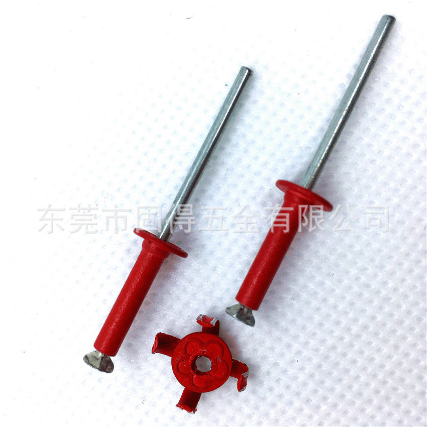 固得酒盒防伪铆钉开花型红色拉花铆钉厂家可打标志刻字