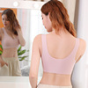 Summer silk cooling sports underwear, bra, breast tightener, tank top, beautiful back
