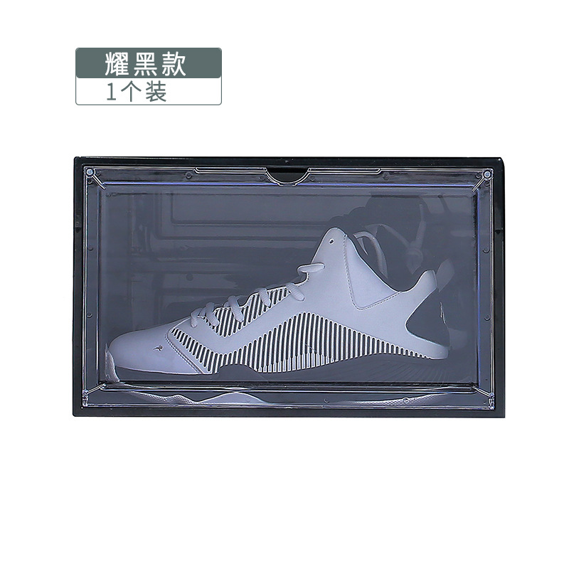 Caja de zapatos de plástico al por mayor caja de almacenamiento engrosada transparente hogar zapato estante de almacenamiento plegable lado abierto caja de acrílico magnética