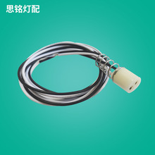 �F؛�ɹ���� LED����UV��T5 T4���z���^ GN-T5���^������