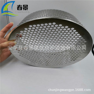 ���P�316�՚�ը�ը�{ �A���^�VͲ �S�Ҷ���