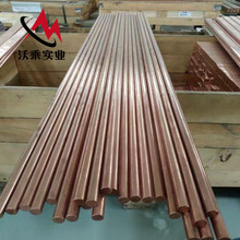 C18400�t��~��/�~��/�~�� �ߌ����ĥ�t��~ ����늘O�~�� ģ��