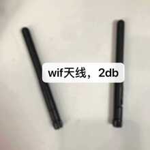 �S��ֱ�N���zWiFi�쾀   2db   �Ɂ�D���D��   �ЬF؛