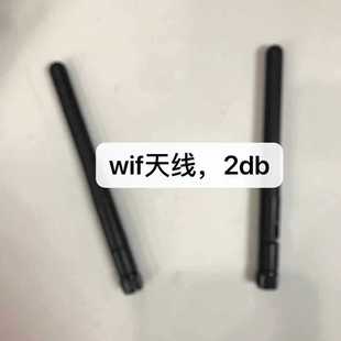 �S��ֱ�N���zWiFi�쾀   2db   �Ɂ�D���D��   �ЬF؛