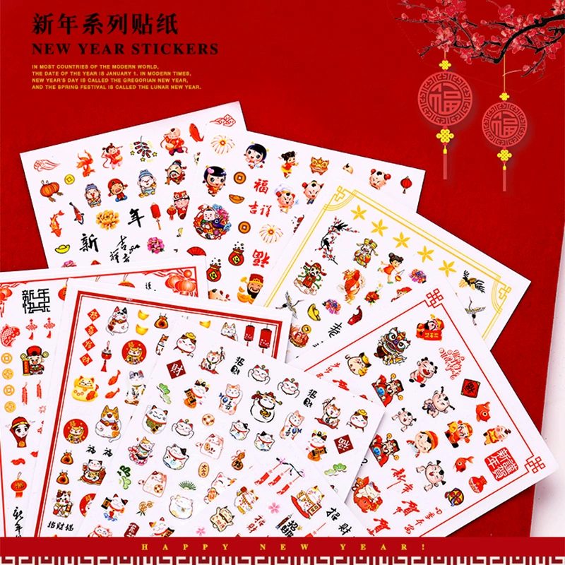 EB068-080 Интернет-знаменитости маленькая красная книга для верховой езды серия логотипов DIY ультратонкие Имитационные наклейки для дизайна ногтей новогодние наклейки ювелирные изделия