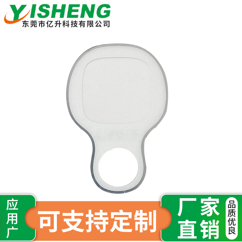 厂家供应PET丝印面贴 家用电器PET薄膜开关面板规格尺寸可定产