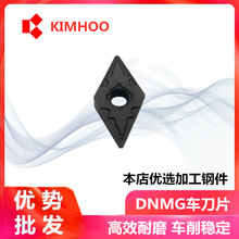 KIMHOOؓ���� 䓼�܇����ƬDNMG110408-PM KH2125