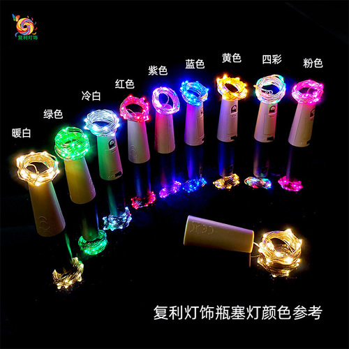 Bottle stopper light AG13 button battery LED lantern Christmas decoration string light star copper wire light string wine bottle stopper light