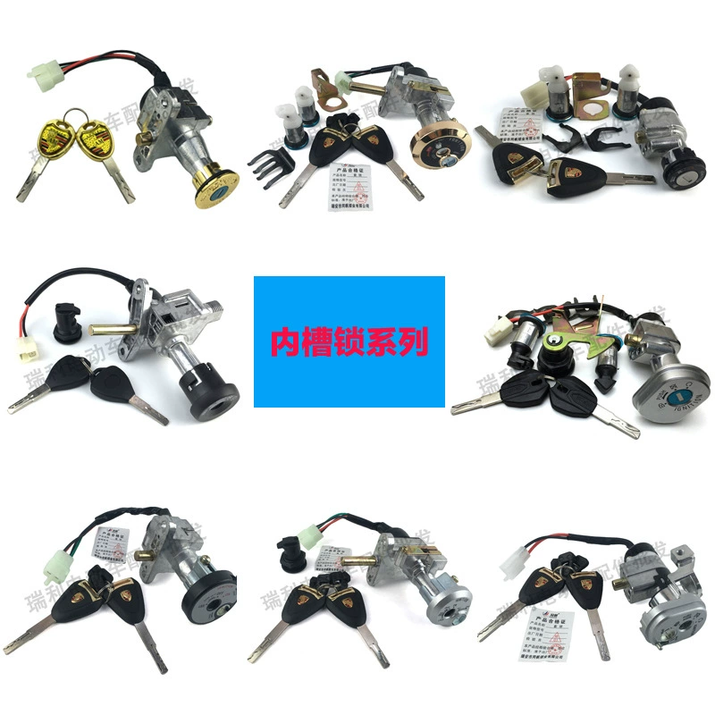 Электромобиль дверной замок с головой дракона Электрический замок мощности зажигания ключевой переключатель внутренний слот ключ паз ключ пусковой замок