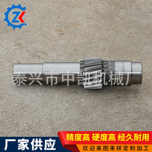 �߾���ĥ�Xб�X�S ��D��Ӹ߸��D�ق����S ���I�S�ӹ�E18