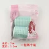 3.3cm
