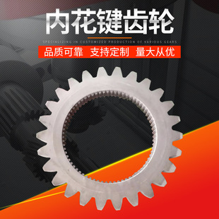 �Ȼ��I�X݆ �r�C�X݆ �����X݆ ���׻��I�S ���I�X݆ �X݆ӆُ