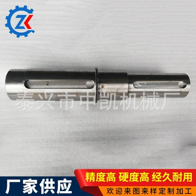 Diferensial dişli dəstləri parts pin shaft round