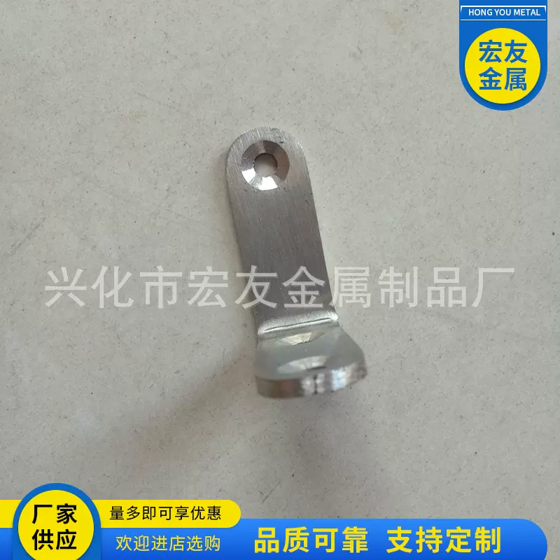 厂家批发供应沉头角码 固定支架层板托L型直角连接件角码家具配件