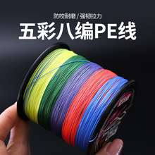 �Ƕ�ើߴ����R�~��8�����300��ʮ��һɫ�������ձ��~���O�����l