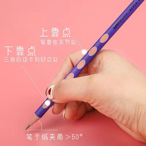 Wholesale Hole Pencil, Pre-Sharpened Posture Correcting Triangular HB Children's Correction Writing Sketching Tool Set Hole Pencil