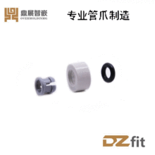 ����ʽ���  �⺸���ӿ�  ��ˮ�����^ ˮ·������� ���y���