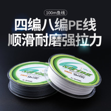 ��~����ɫ4��pe�����R�~��100�׾���string���·����