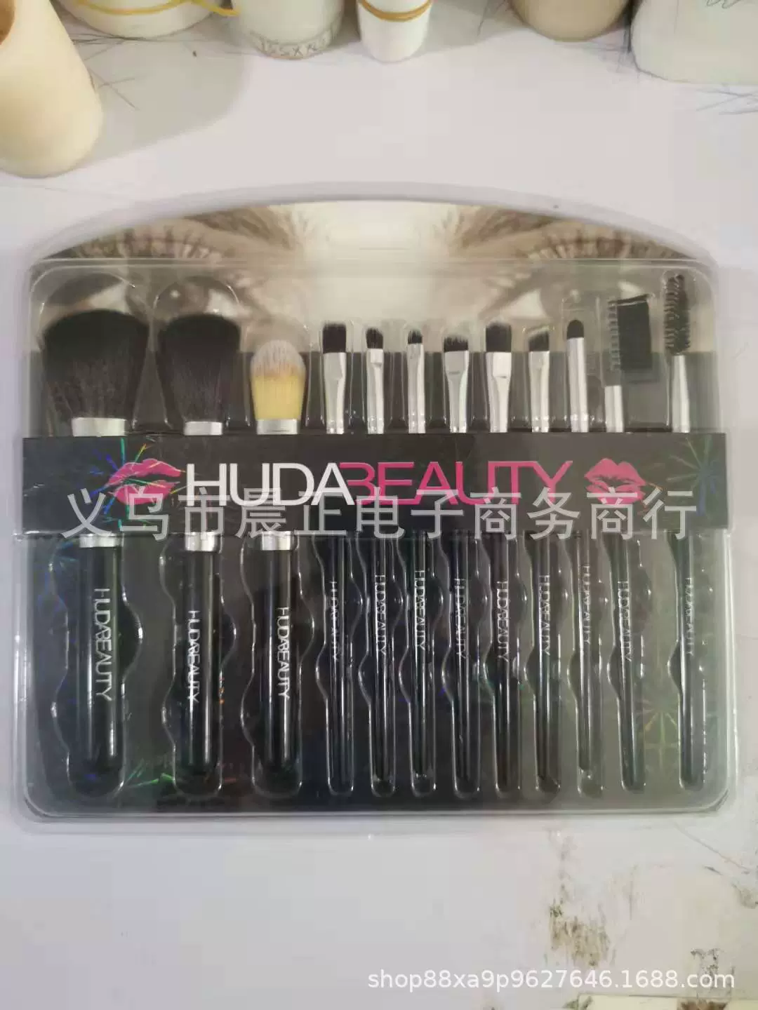 Makeup Brush Set, 12-Piece, Plastic Handle with Fiber Bristles, Black, Plastic Case