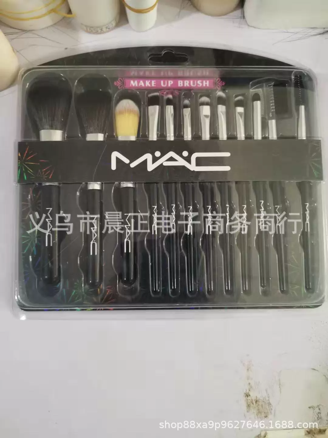 Makeup Brush Set, 12-Piece, Plastic Handle with Fiber Bristles, Black, Plastic Case