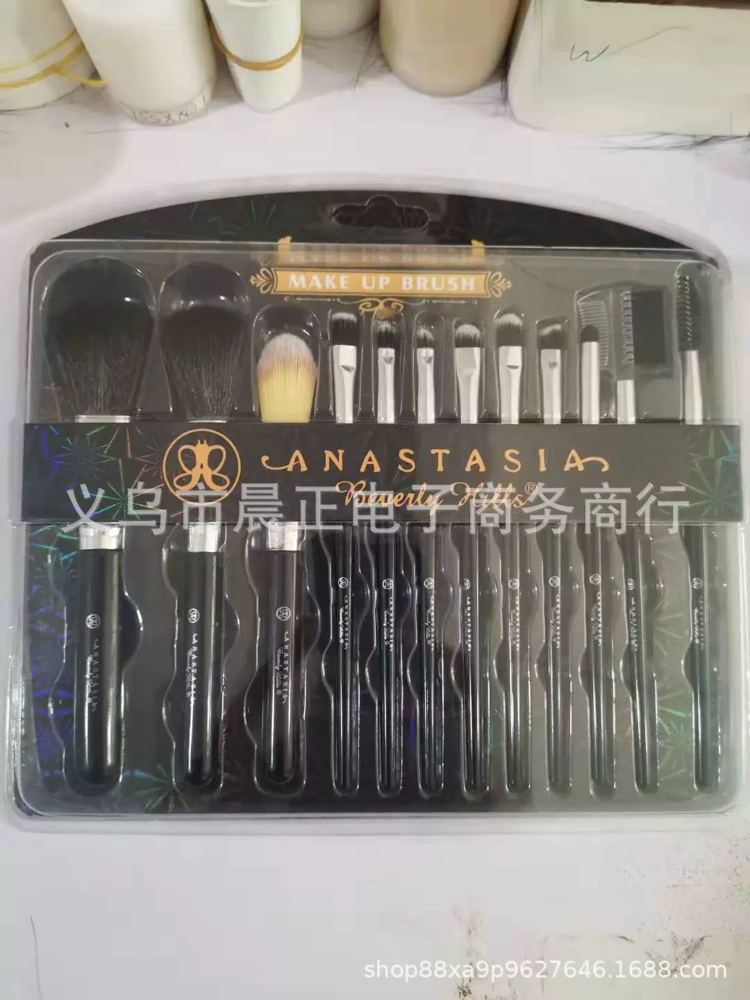Makeup Brush Set, 12-Piece, Plastic Handle with Fiber Bristles, Black, Plastic Case